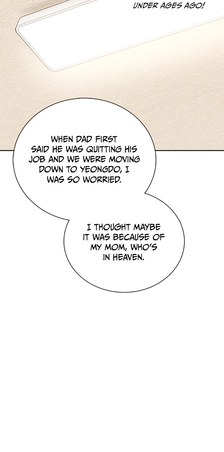 To Be an Actor [Official] - Chapter 103 manhwa