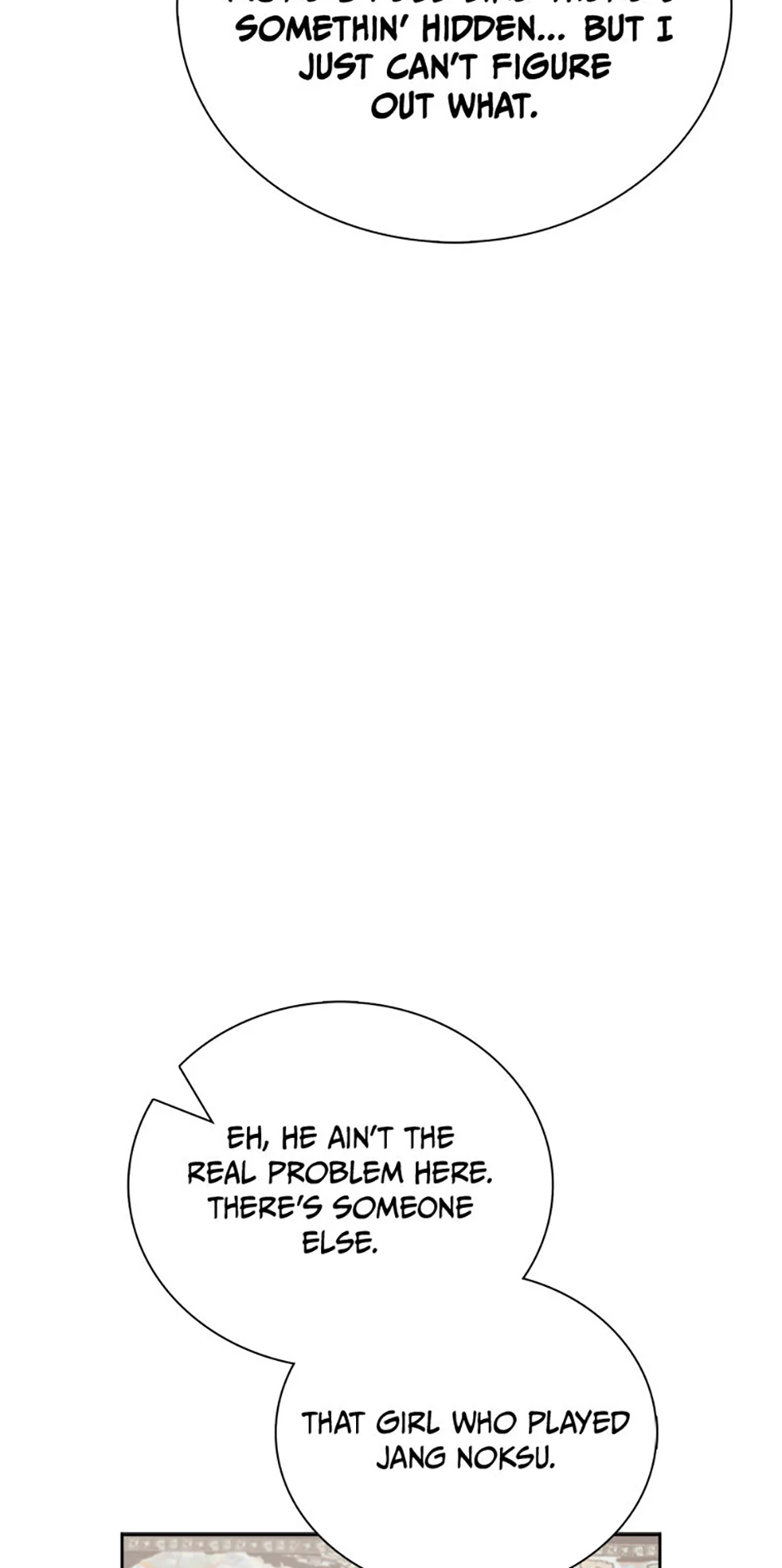To Be an Actor [Official] - Chapter 103 manhwa