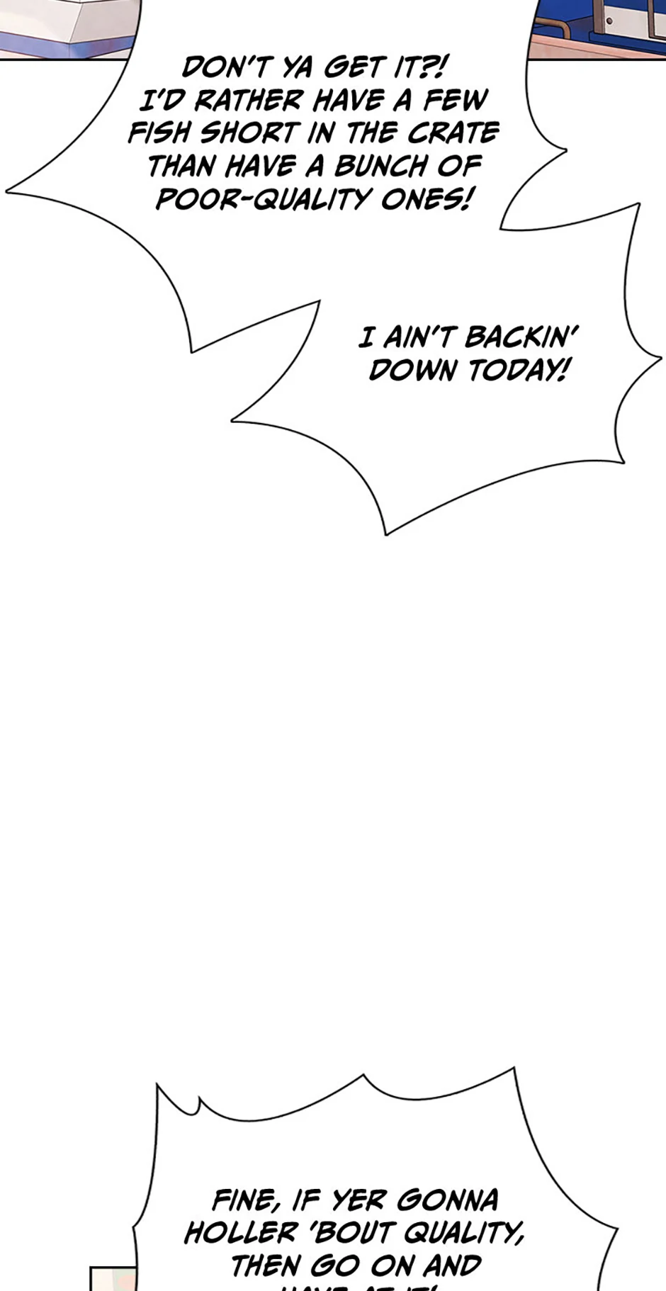 To Be an Actor [Official] - Chapter 103 manhwa