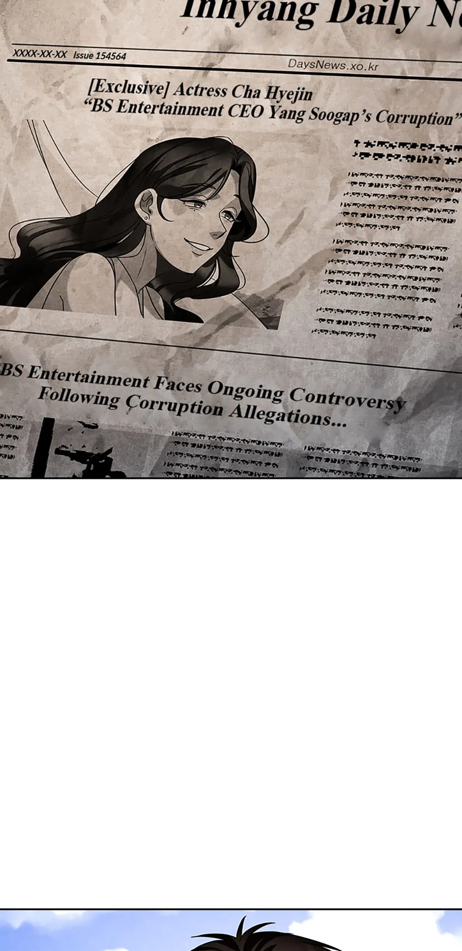 To Be an Actor [Official] - Chapter 103 manhwa