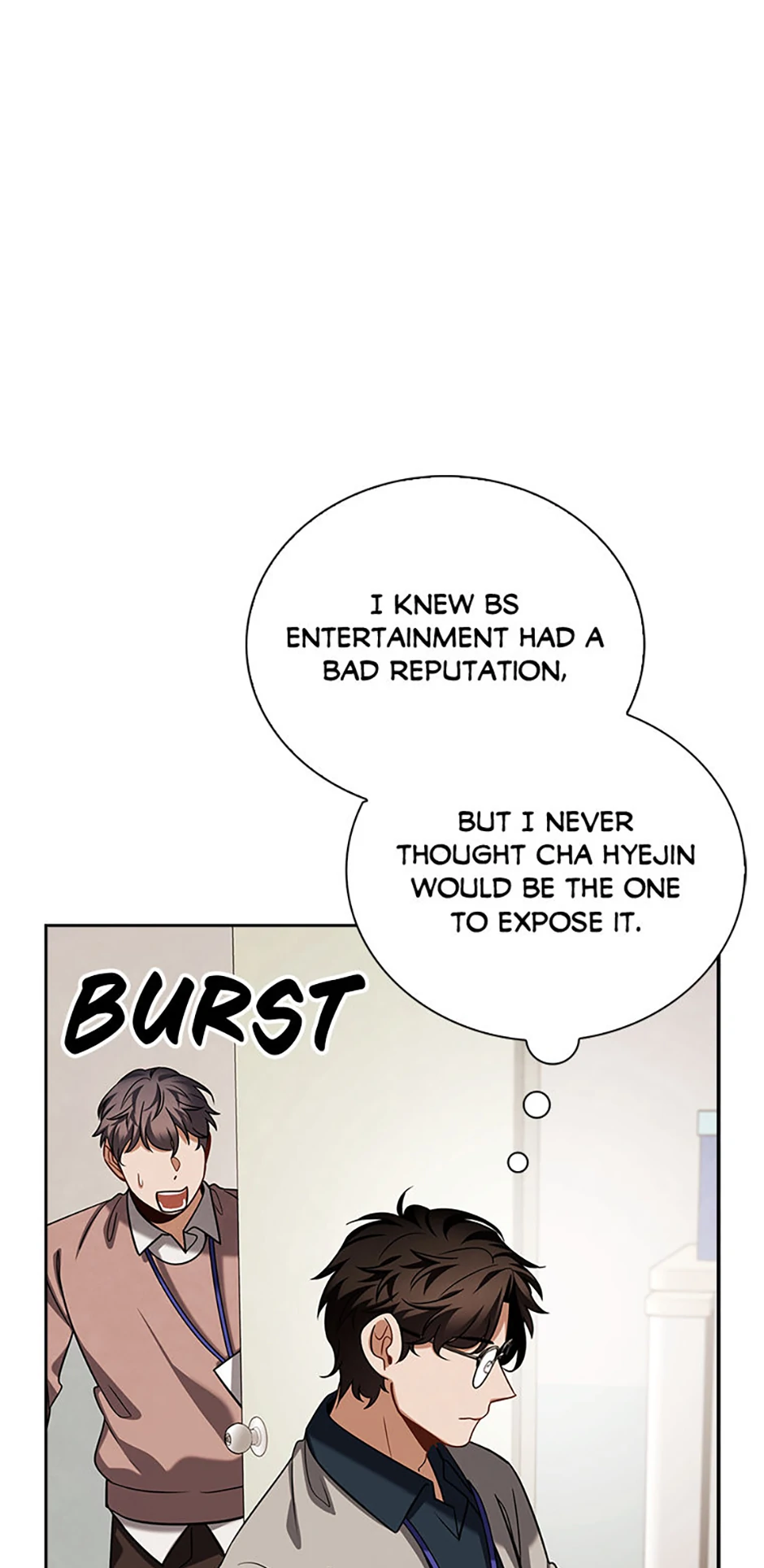 To Be an Actor [Official] - Chapter 104 manhwa