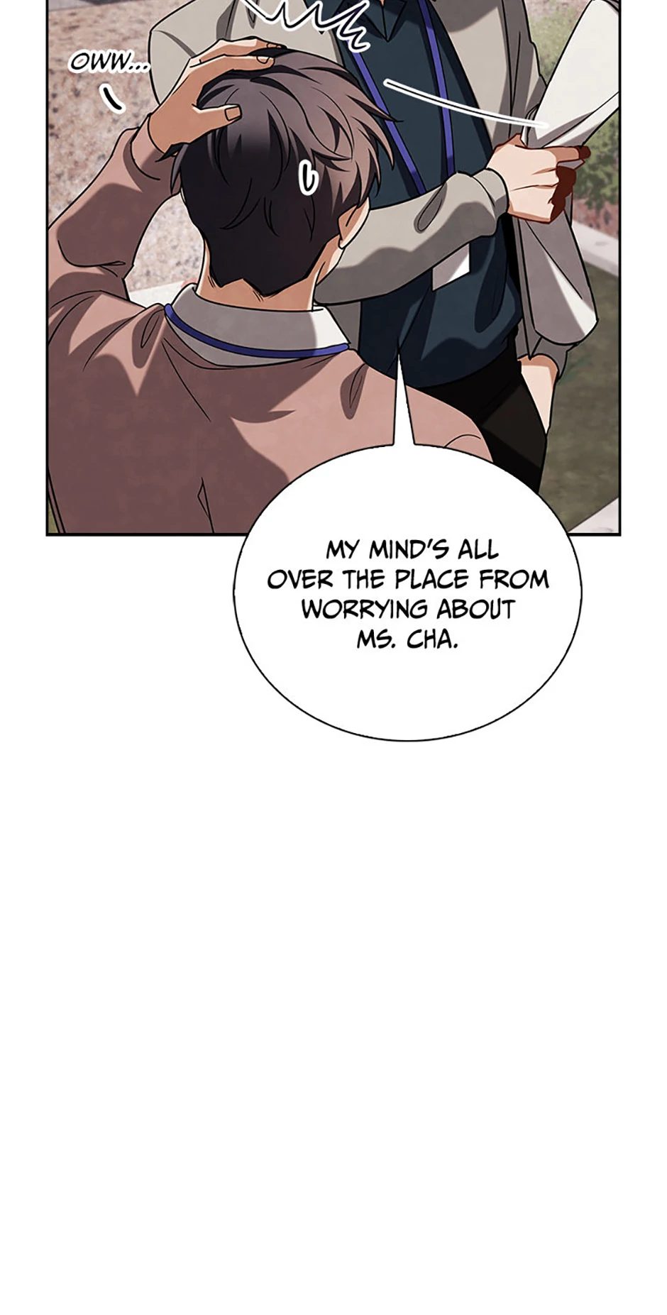To Be an Actor [Official] - Chapter 104 manhwa
