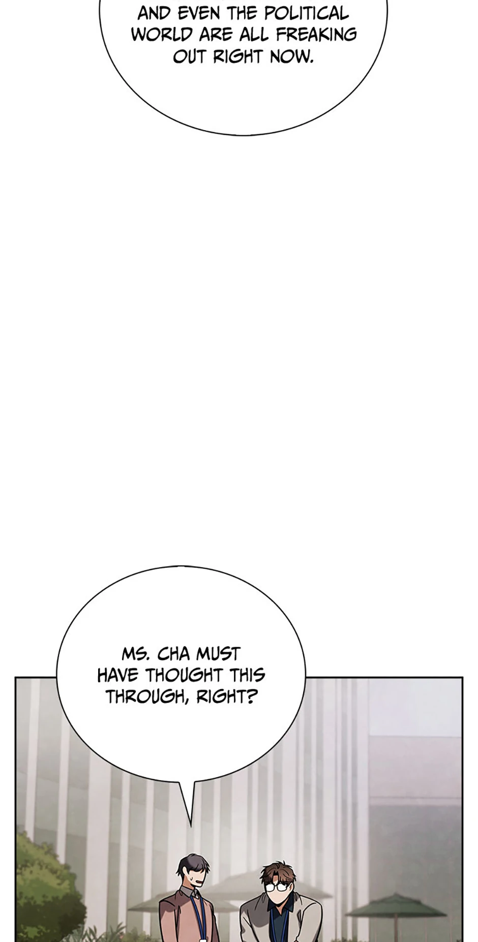 To Be an Actor [Official] - Chapter 104 manhwa