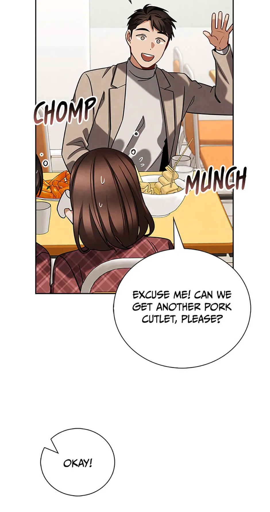 To Be an Actor [Official] - Chapter 104 manhwa