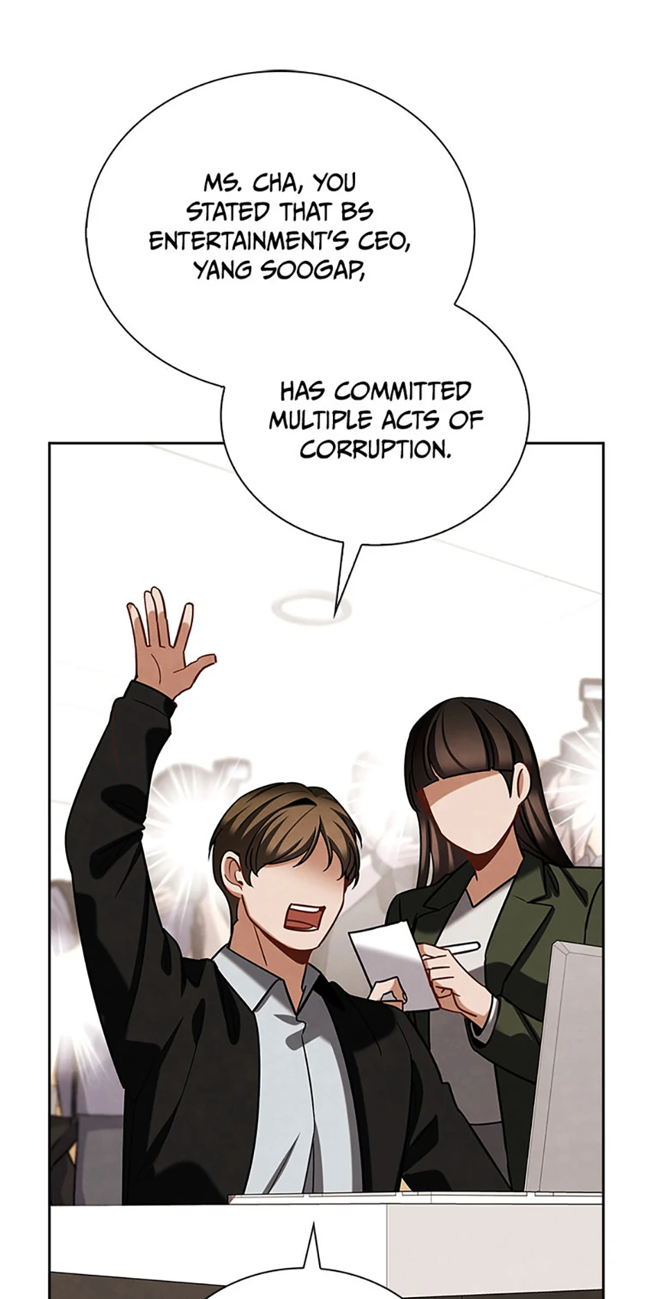 To Be an Actor [Official] - Chapter 104 manhwa