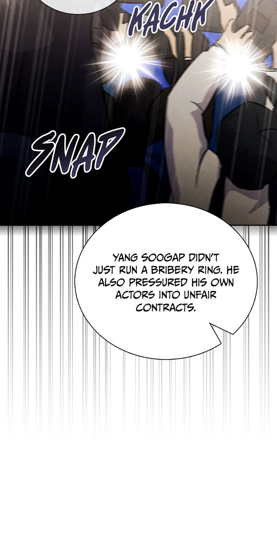 To Be an Actor [Official] - Chapter 104 manhwa