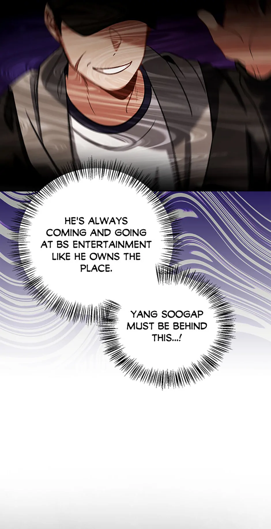 To Be an Actor [Official] - Chapter 104 manhwa