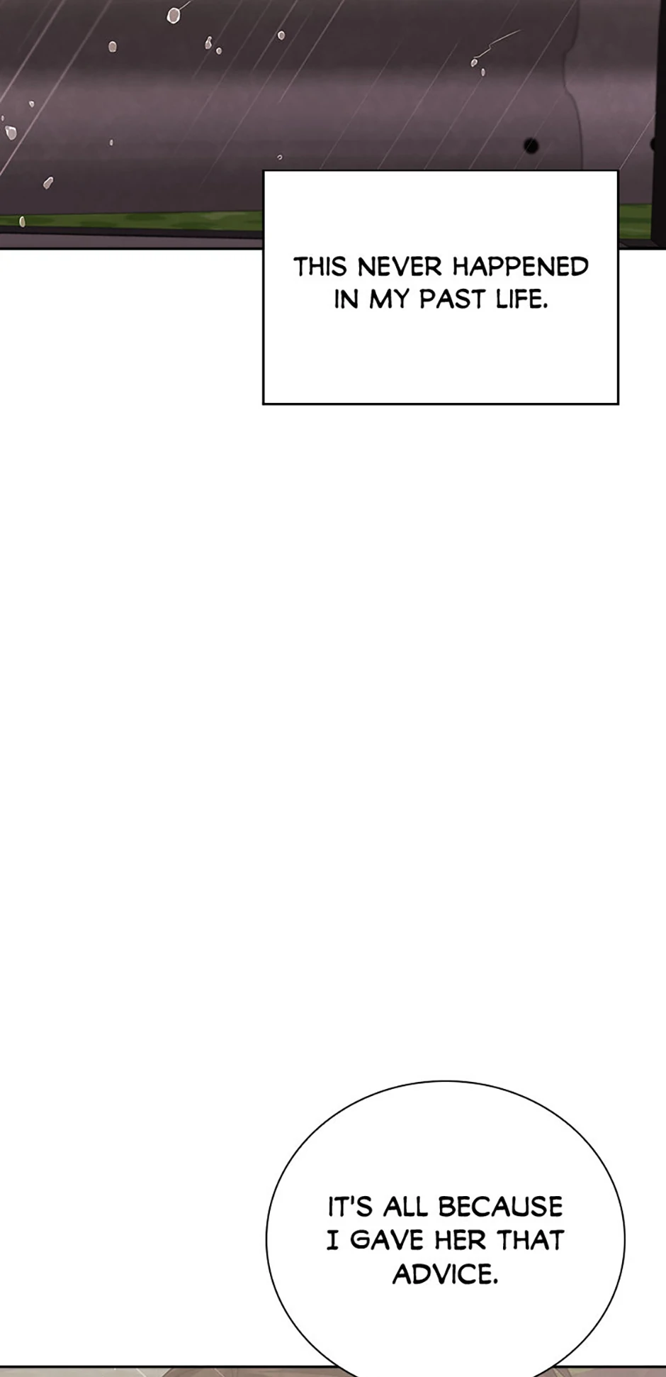 To Be an Actor [Official] - Chapter 104 manhwa