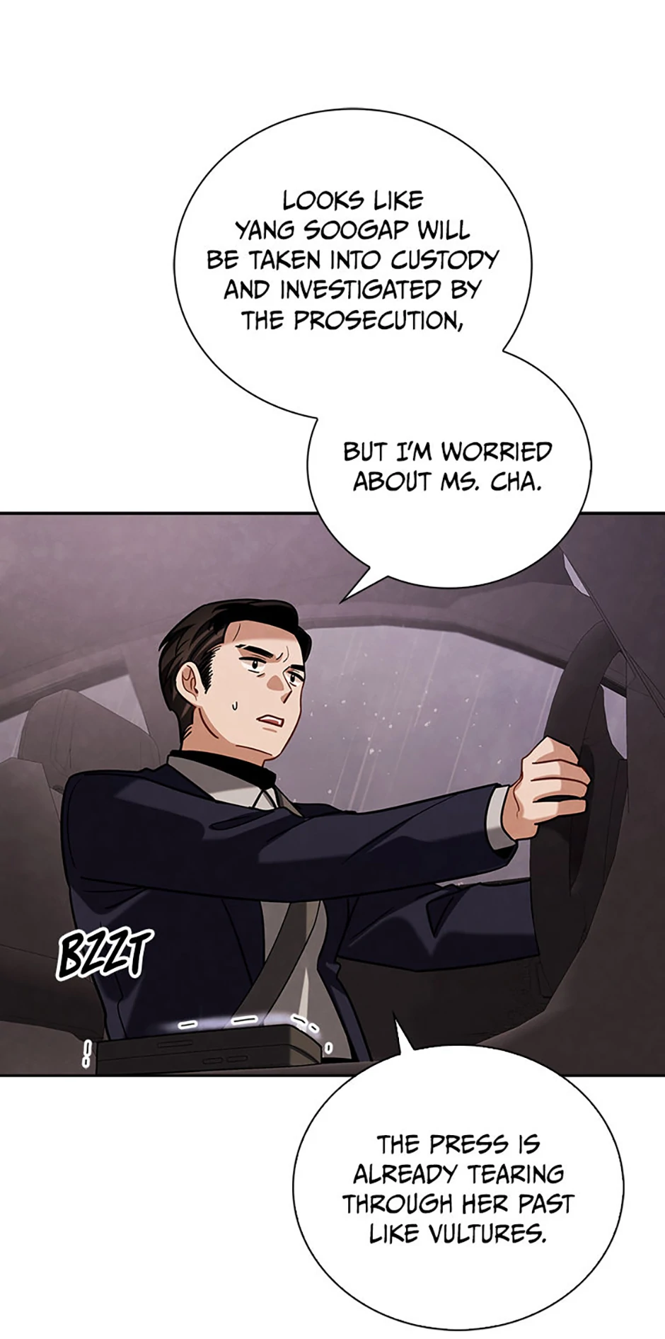 To Be an Actor [Official] - Chapter 104 manhwa