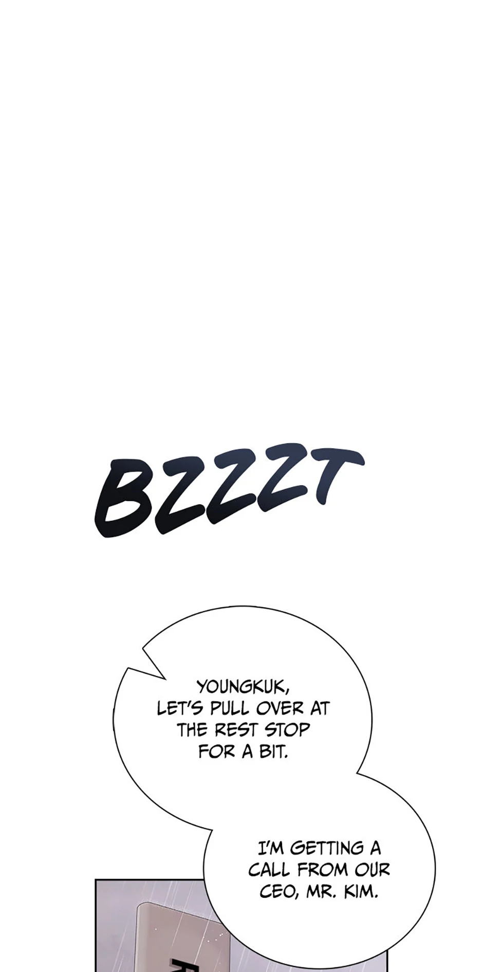 To Be an Actor [Official] - Chapter 104 manhwa