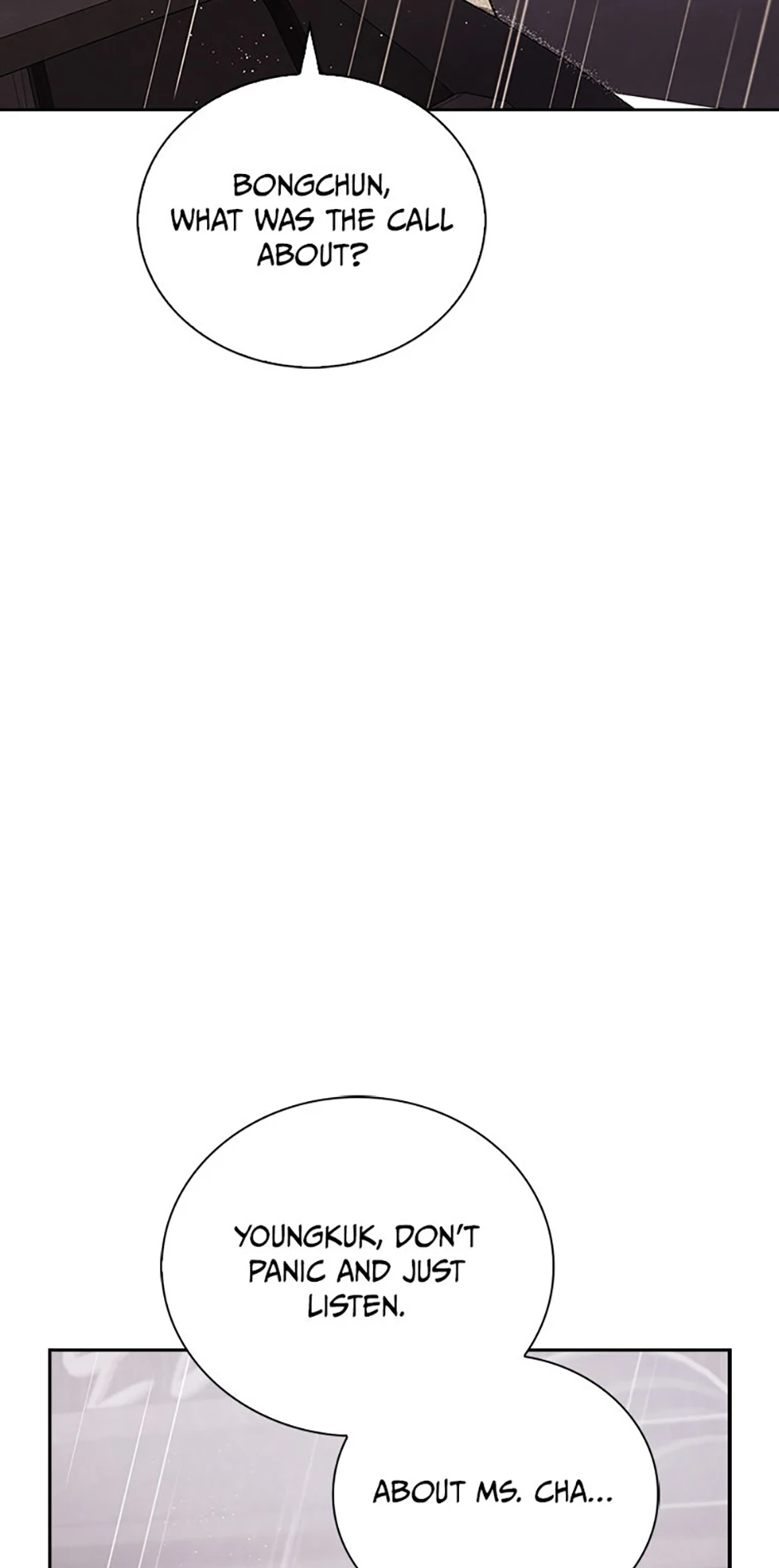 To Be an Actor [Official] - Chapter 104 manhwa
