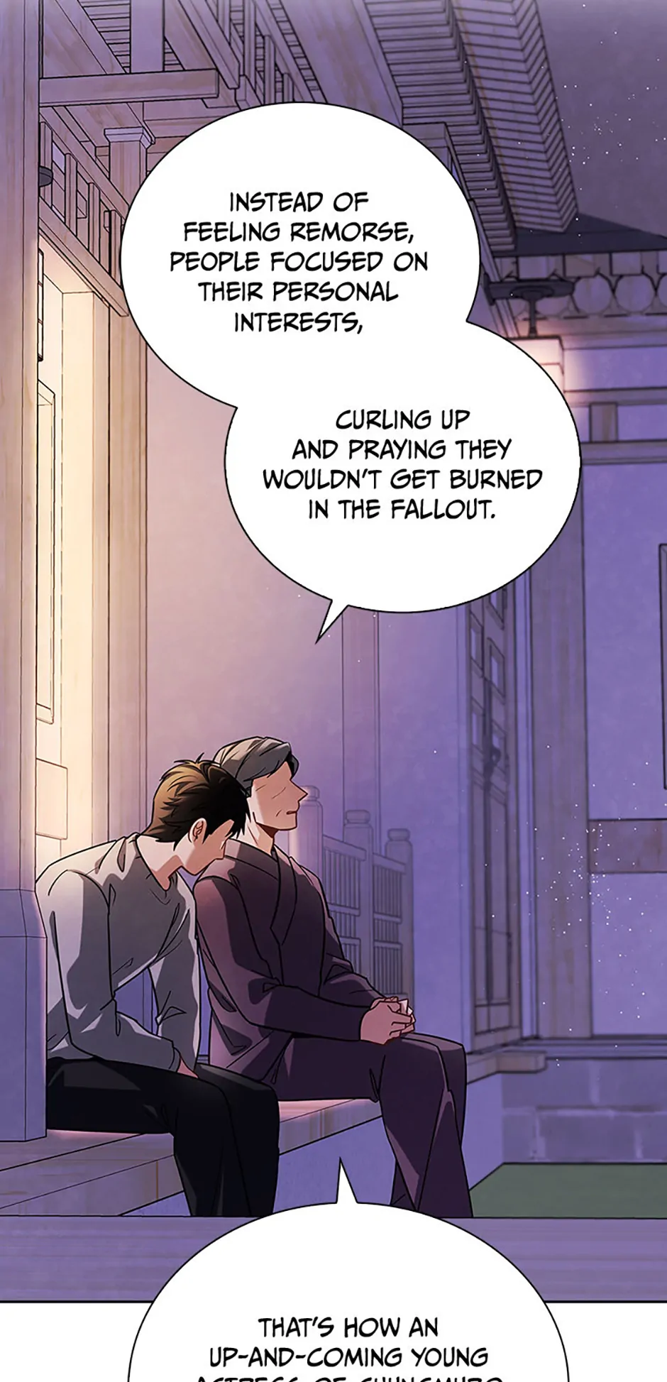 To Be an Actor [Official] - Chapter 105 manhwa