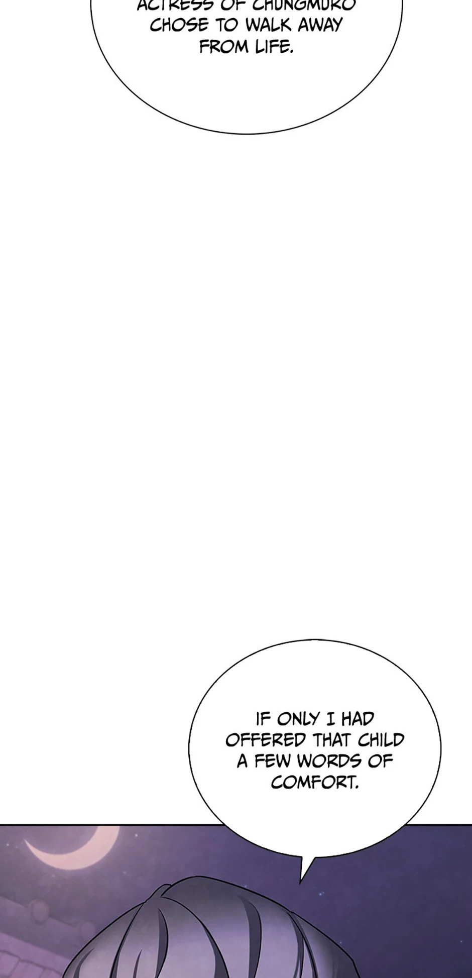 To Be an Actor [Official] - Chapter 105 manhwa