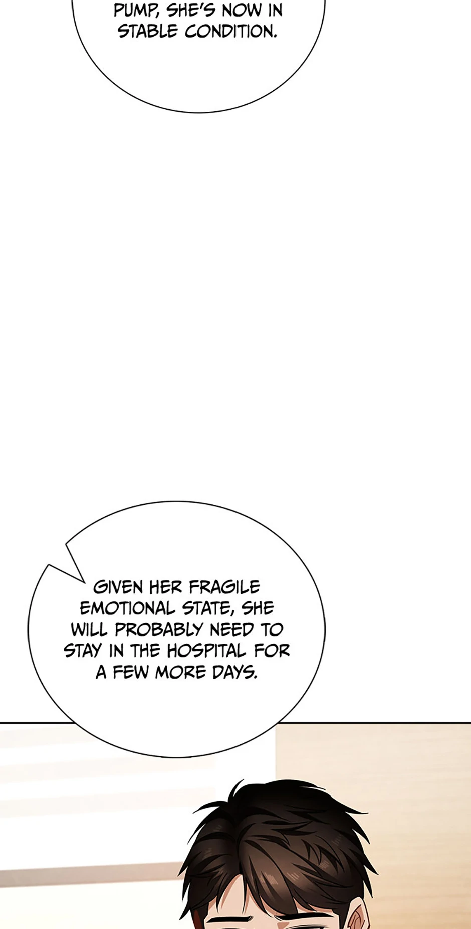 To Be an Actor [Official] - Chapter 105 manhwa