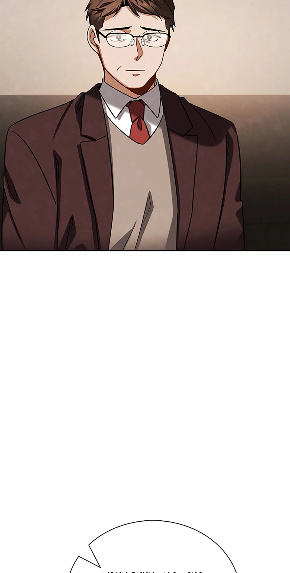 To Be an Actor [Official] - Chapter 105 manhwa