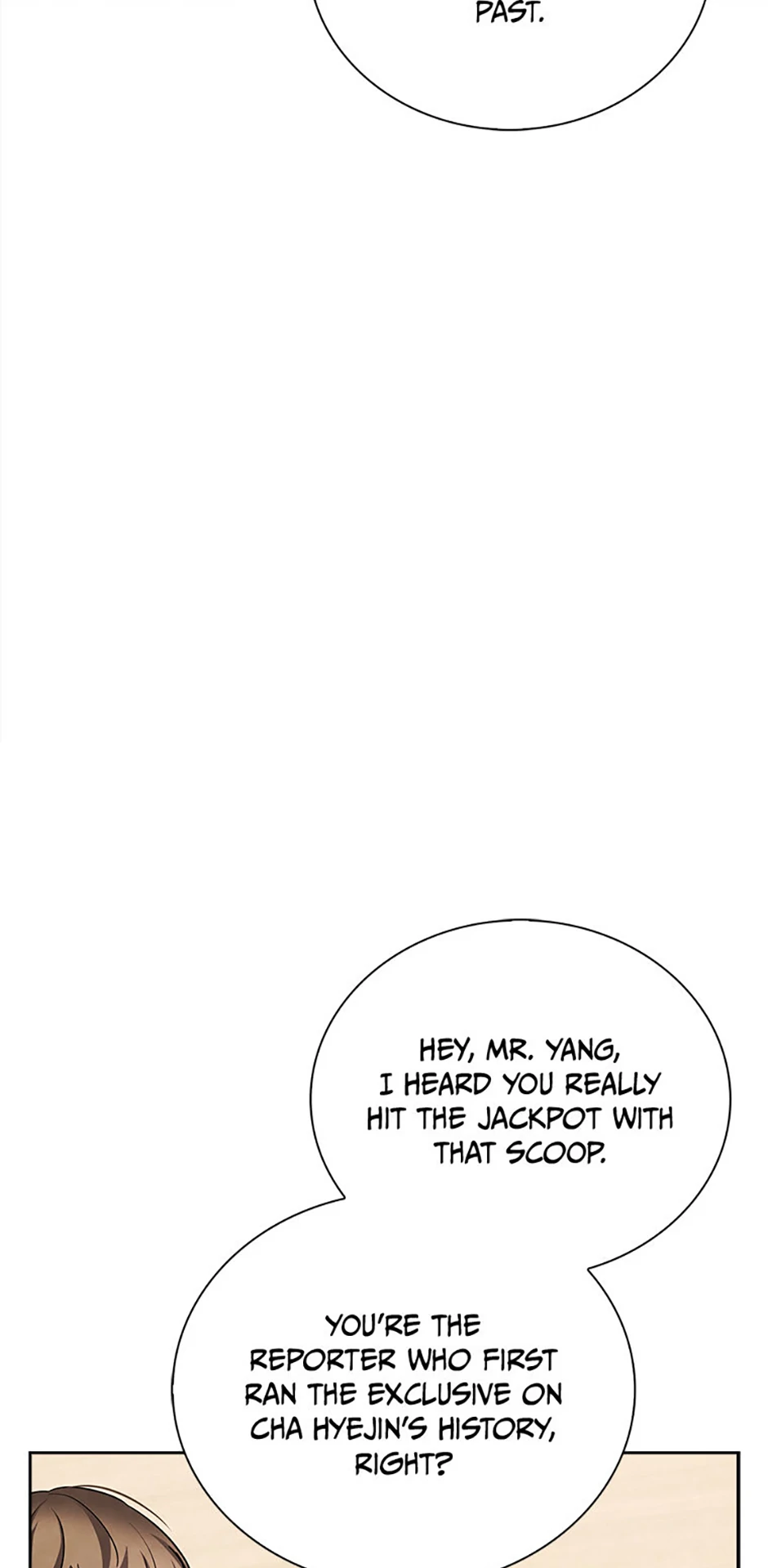 To Be an Actor [Official] - Chapter 105 manhwa