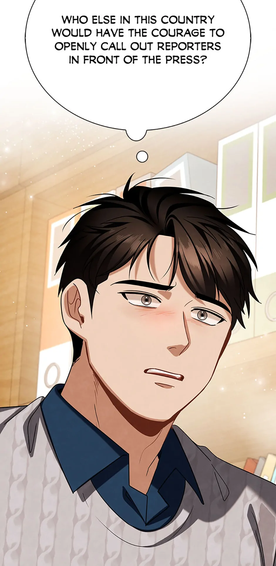 To Be an Actor [Official] - Chapter 106 manhwa