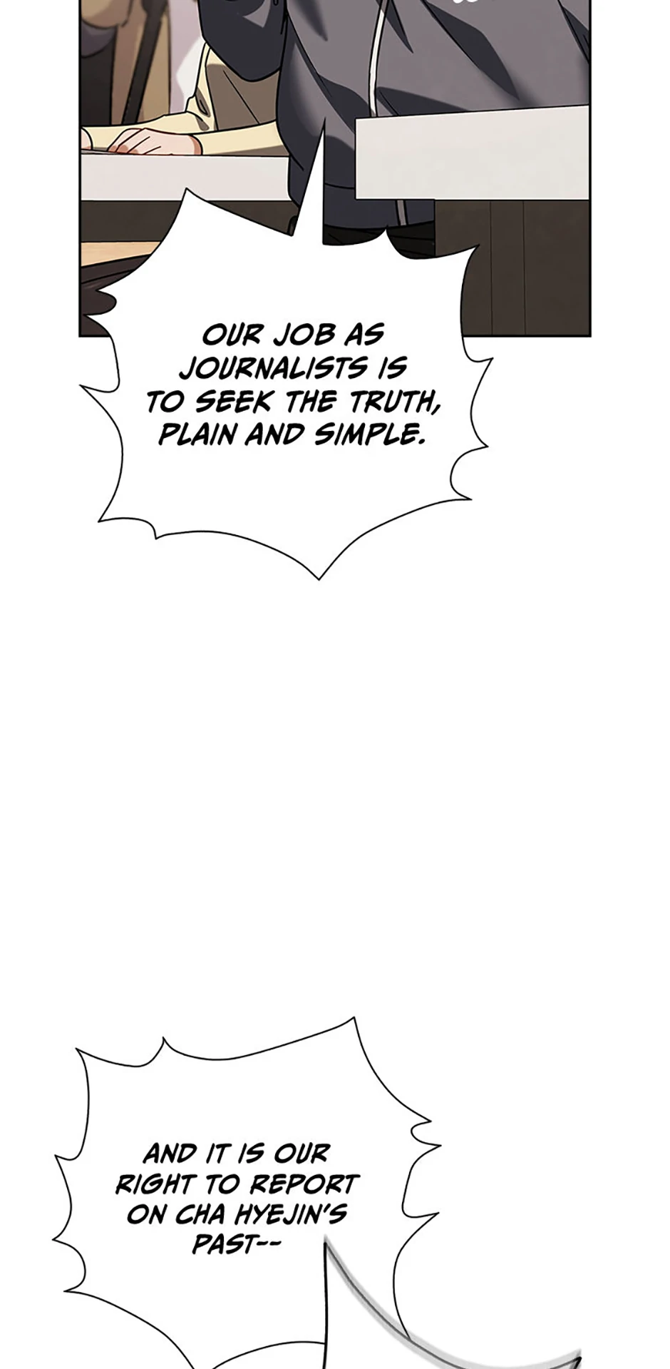To Be an Actor [Official] - Chapter 106 manhwa