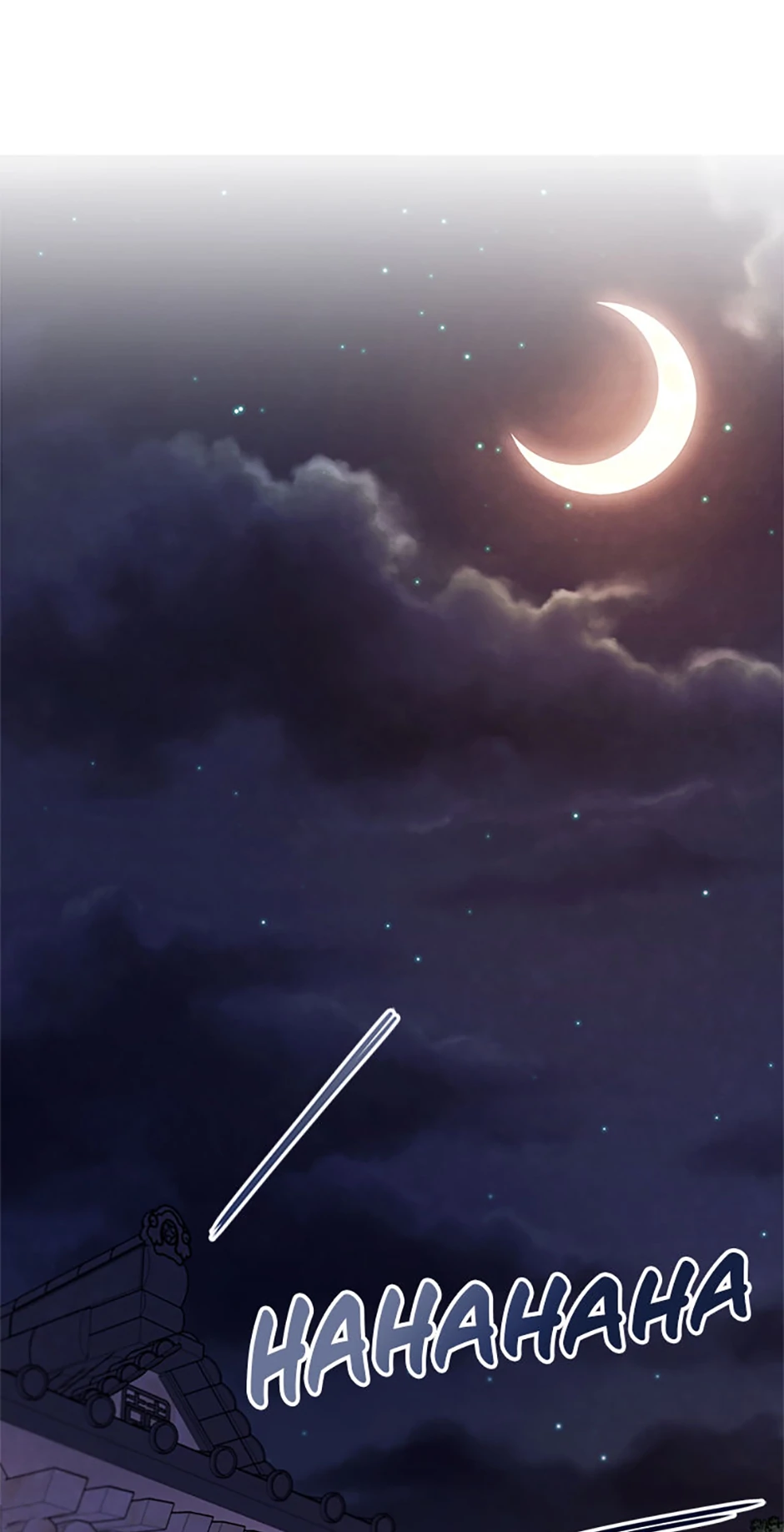 To Be an Actor [Official] - Chapter 106 manhwa