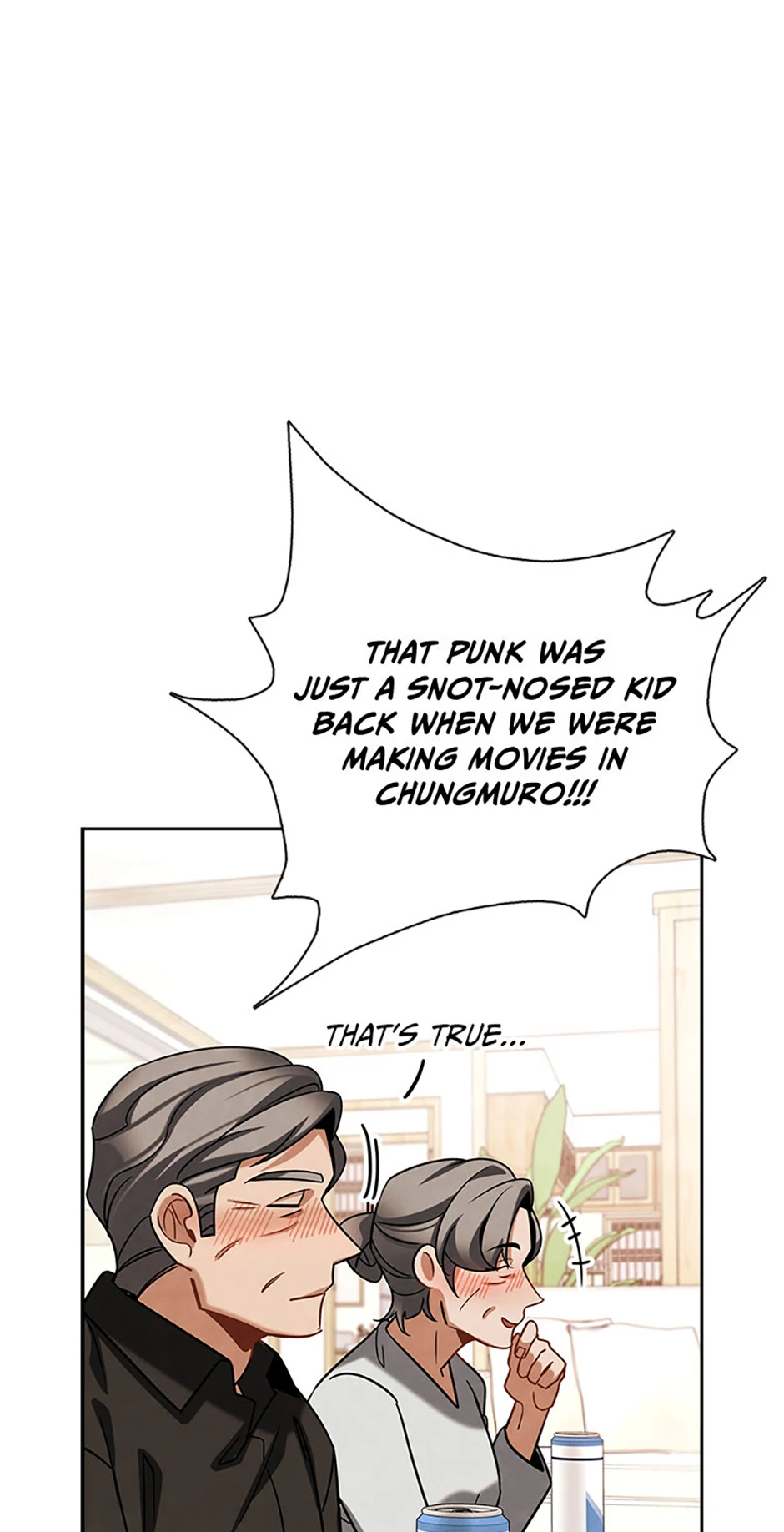 To Be an Actor [Official] - Chapter 106 manhwa