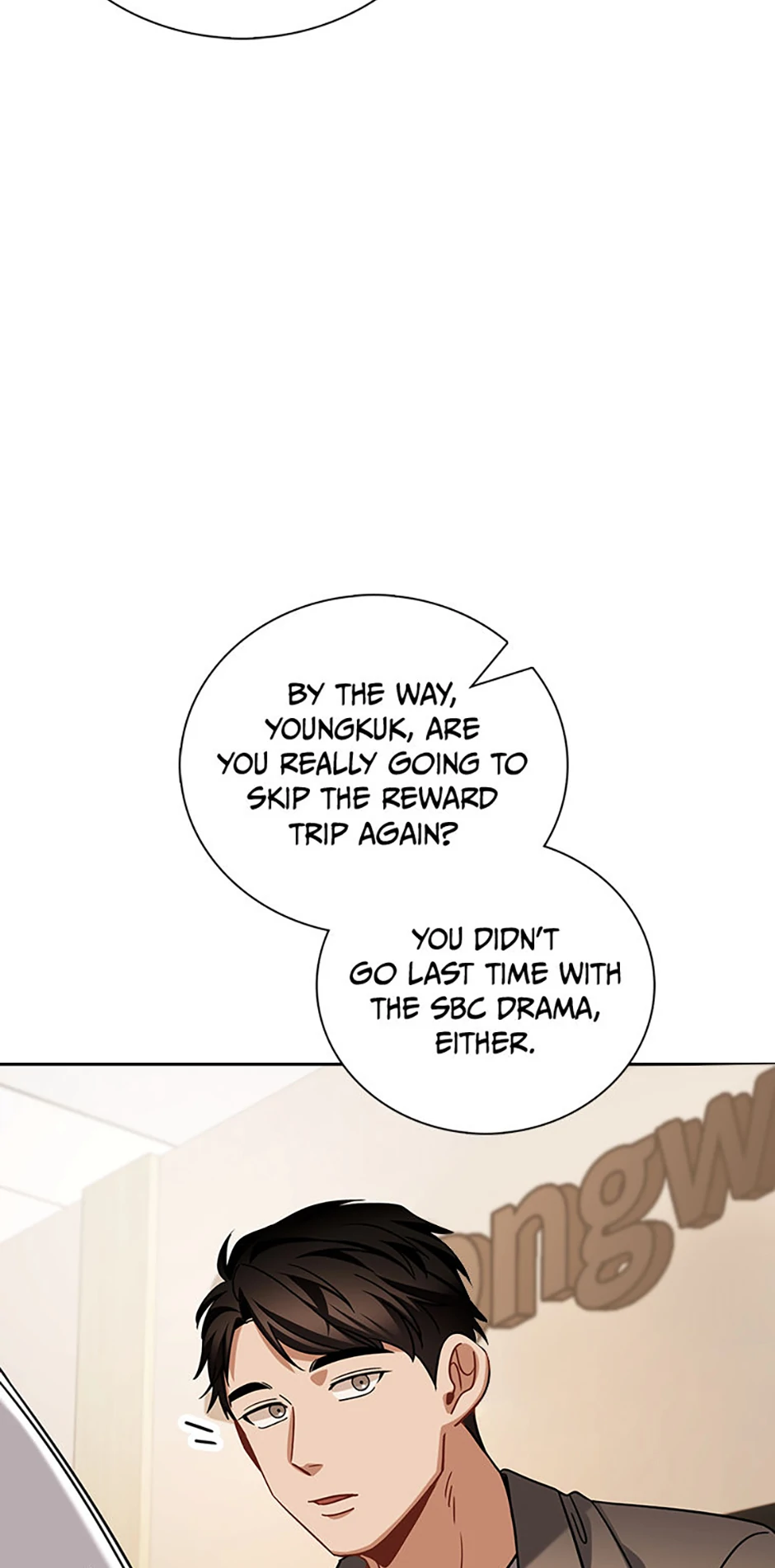 To Be an Actor [Official] - Chapter 106 manhwa