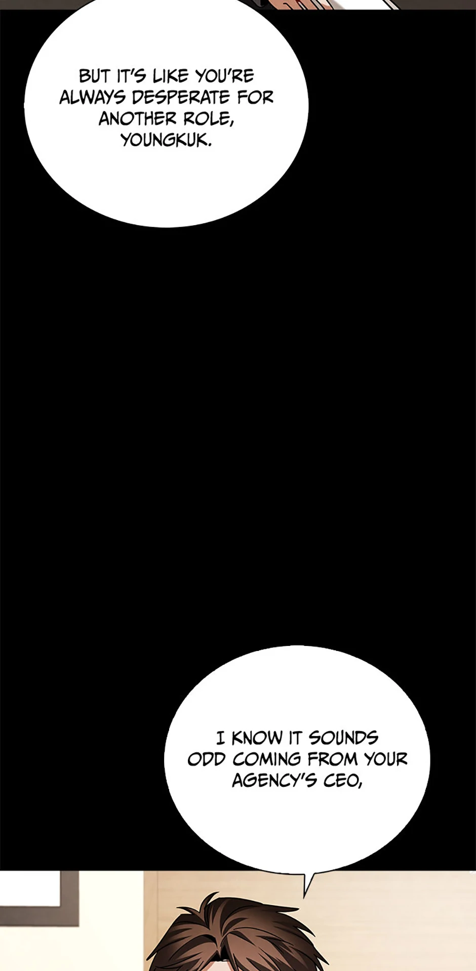 To Be an Actor [Official] - Chapter 106 manhwa
