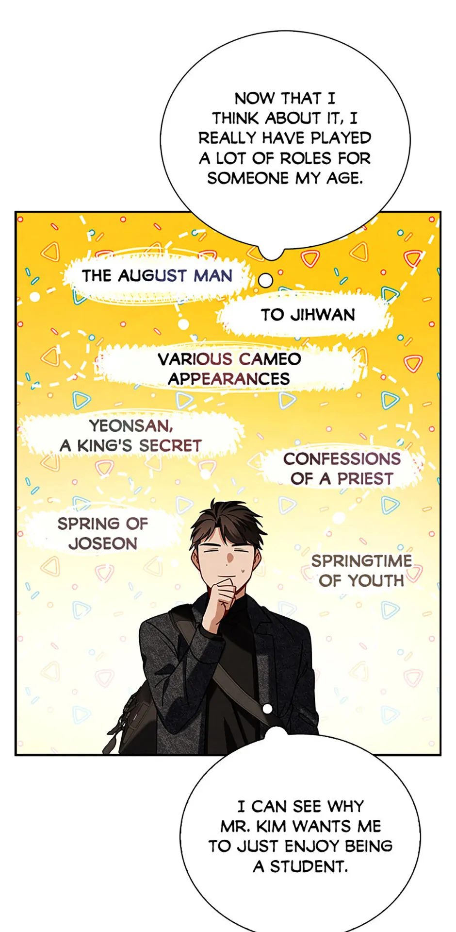 To Be an Actor [Official] - Chapter 106 manhwa