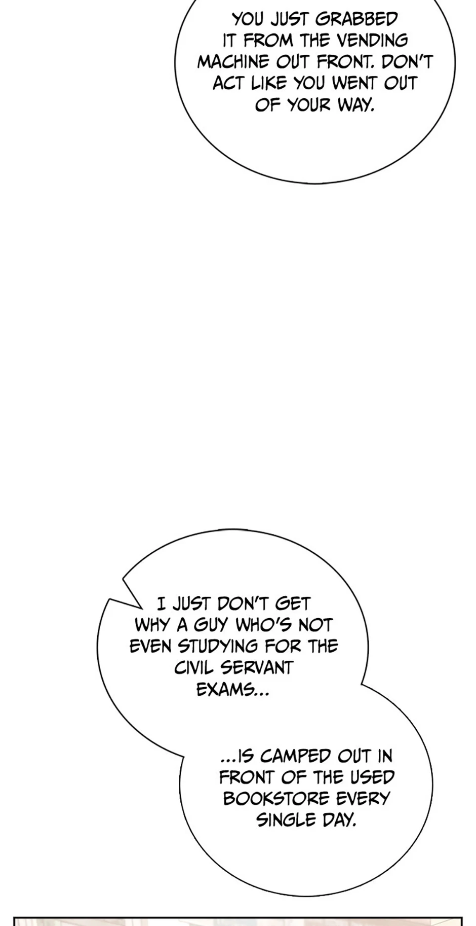 To Be an Actor [Official] - Chapter 107 manhwa