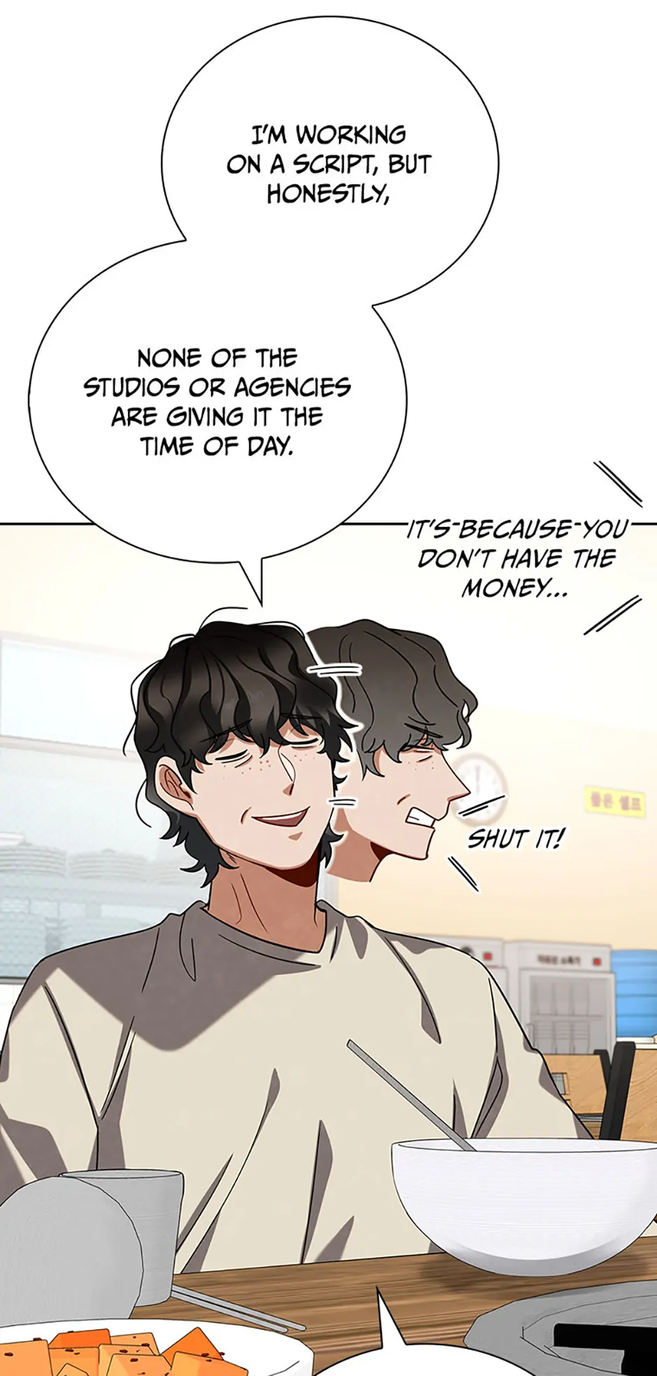 To Be an Actor [Official] - Chapter 107 manhwa