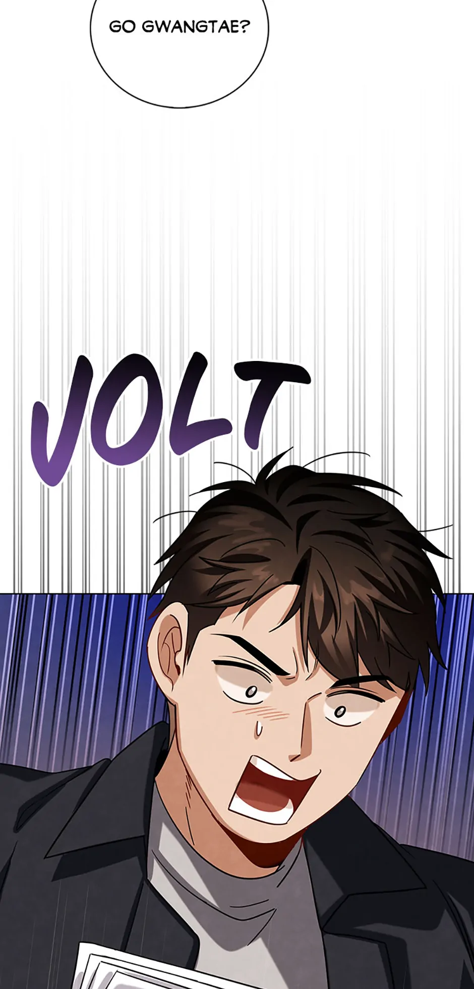 To Be an Actor [Official] - Chapter 107 manhwa