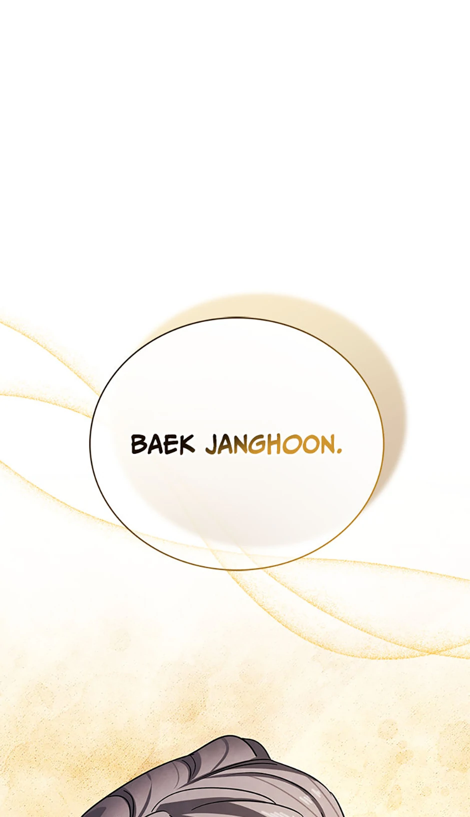To Be an Actor [Official] - Chapter 107 manhwa
