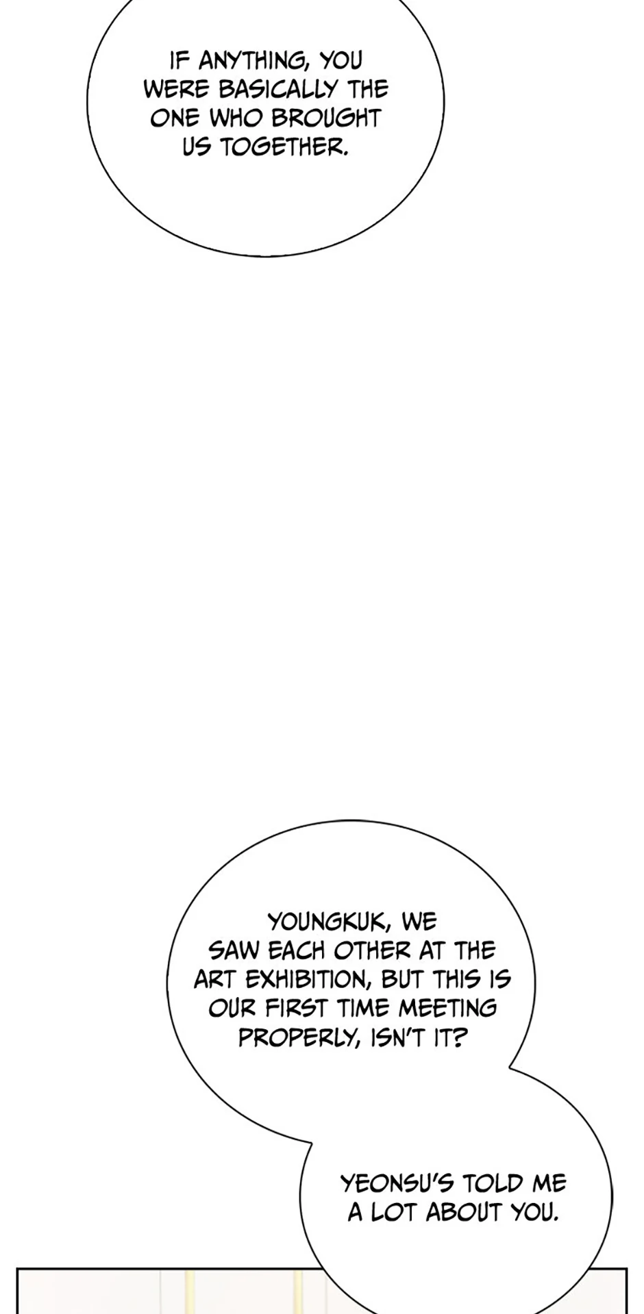 To Be an Actor [Official] - Chapter 108 manhwa