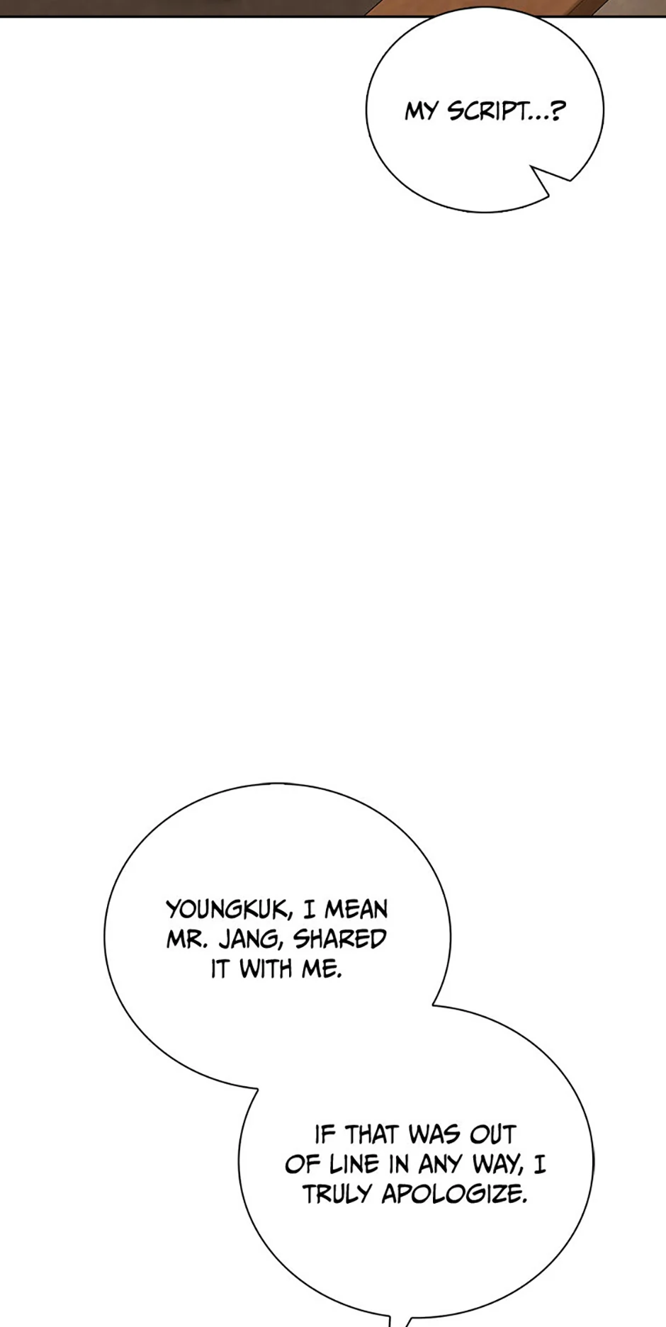 To Be an Actor [Official] - Chapter 108 manhwa
