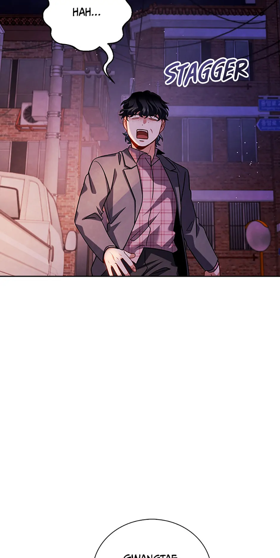 To Be an Actor [Official] - Chapter 109 manhwa