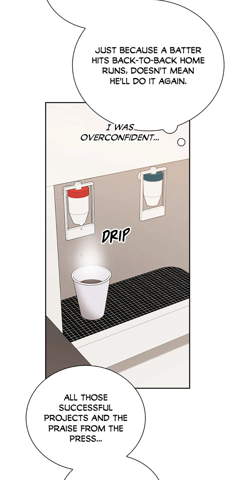 To Be an Actor [Official] - Chapter 109 manhwa