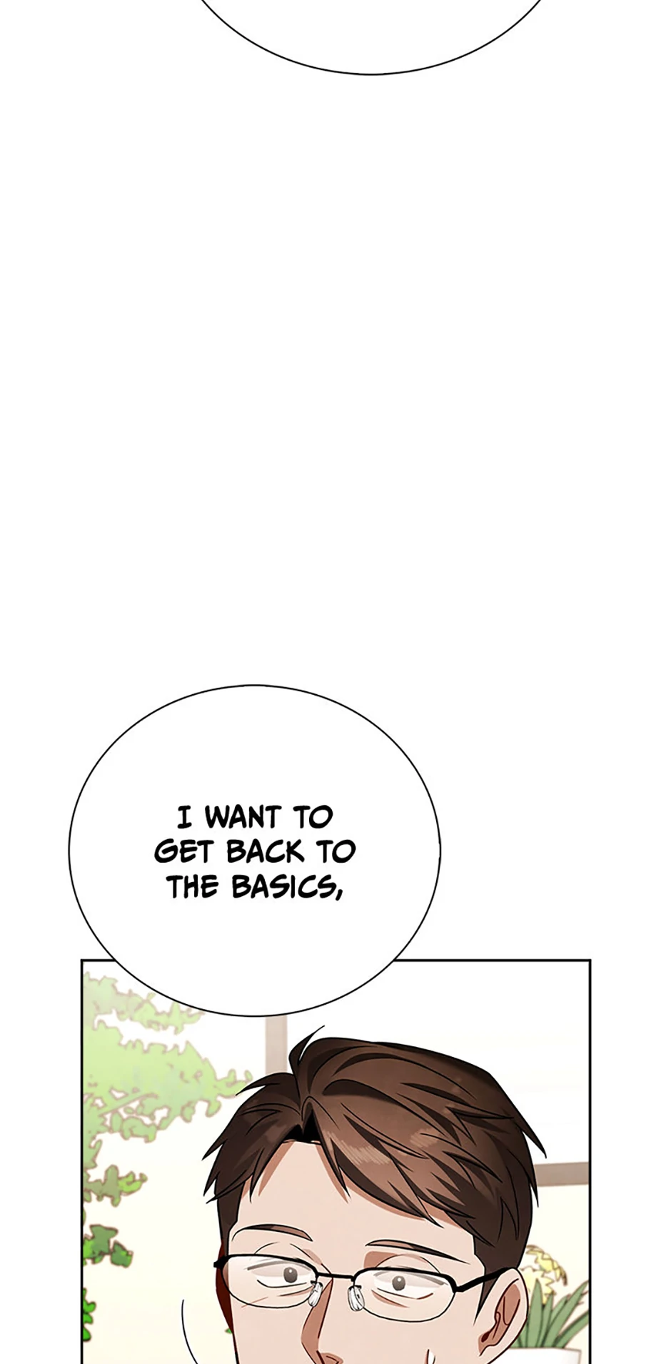 To Be an Actor [Official] - Chapter 109 manhwa