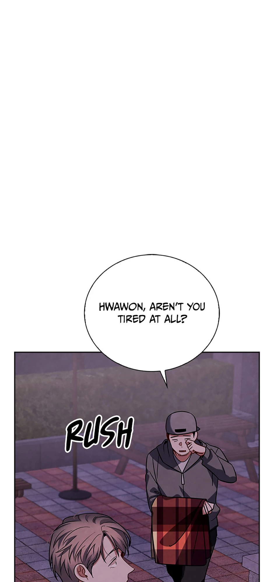 To Be an Actor [Official] - Chapter 109 manhwa