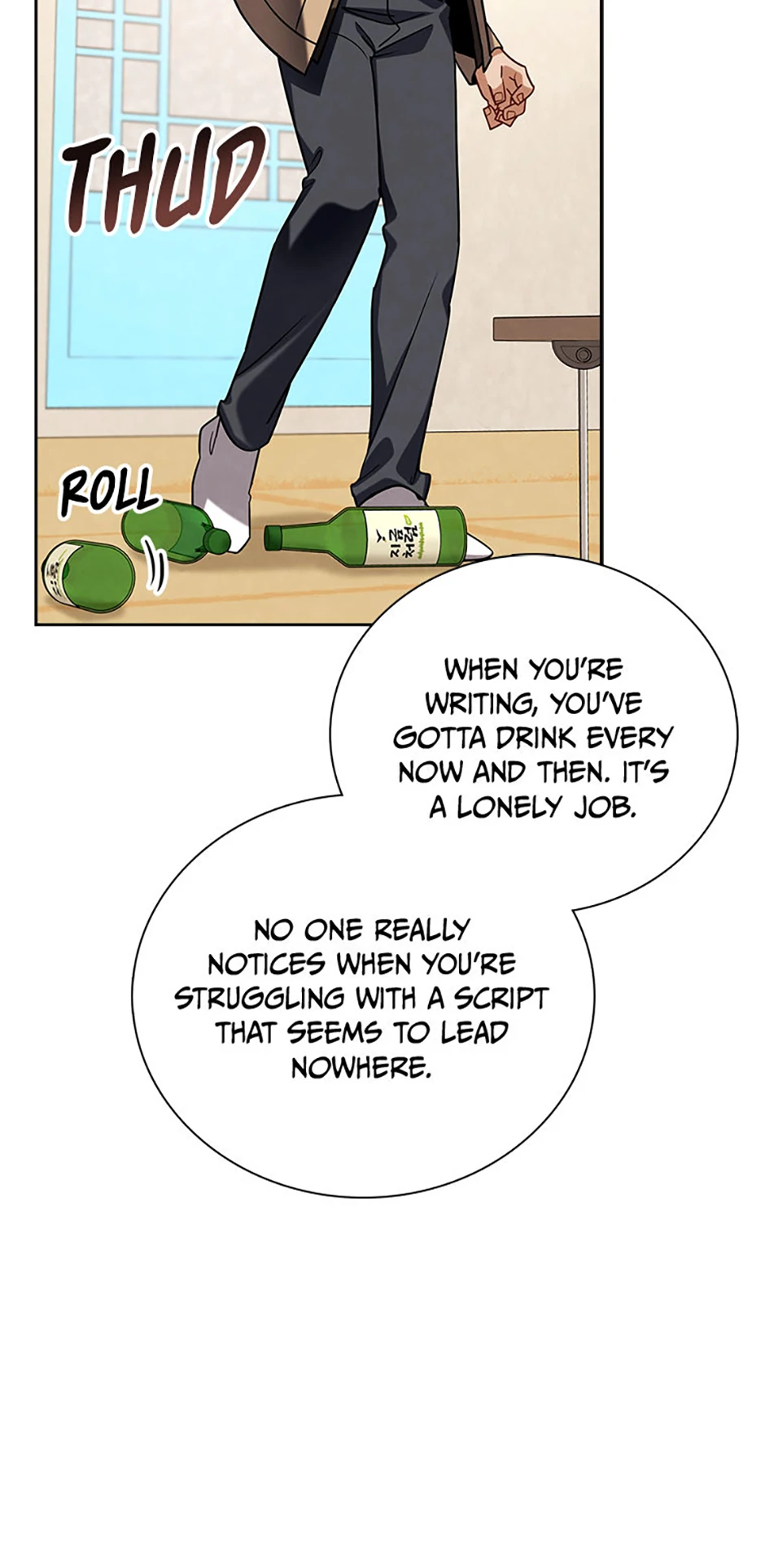 To Be an Actor [Official] - Chapter 110 manhwa