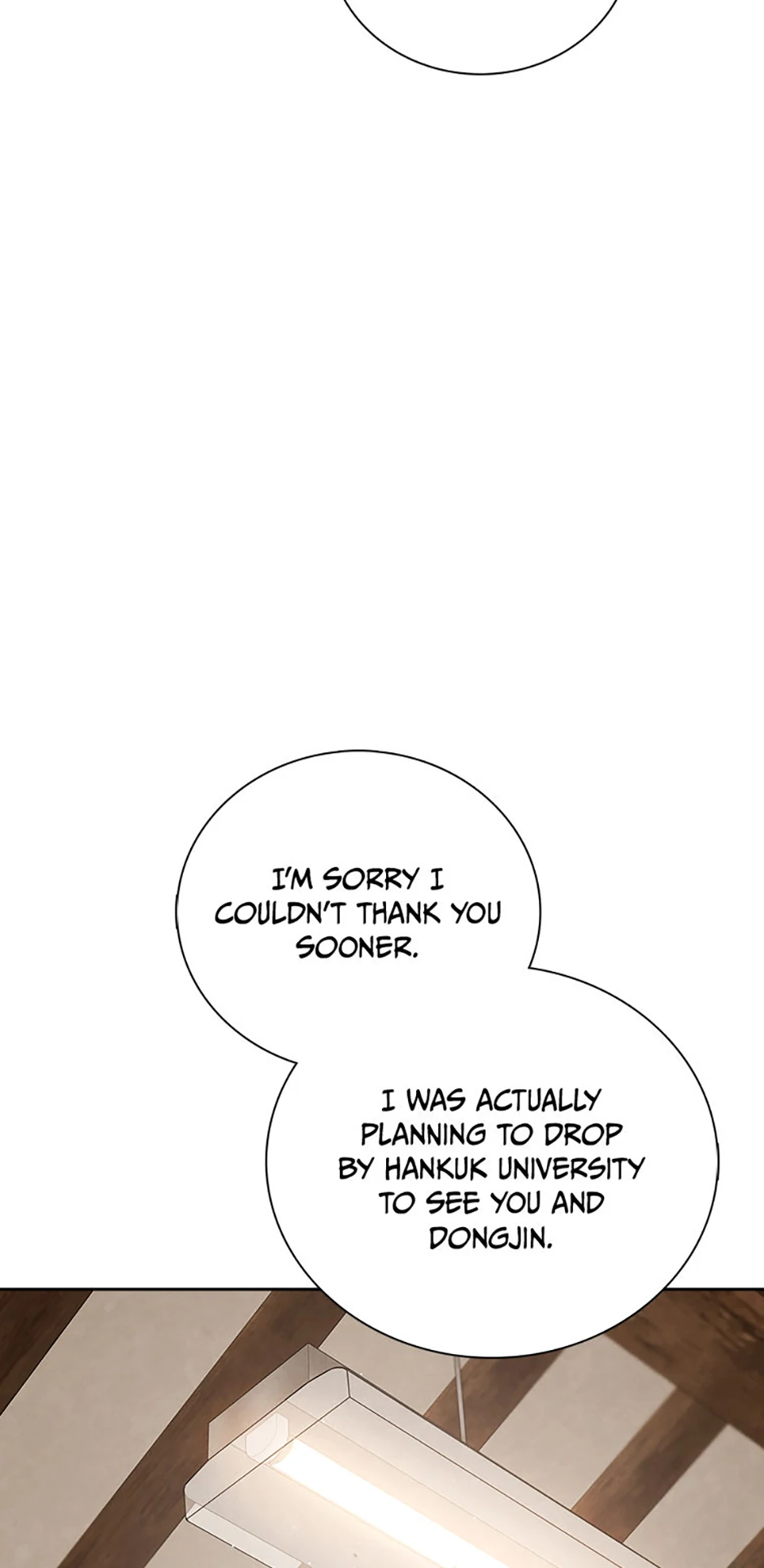 To Be an Actor [Official] - Chapter 110 manhwa