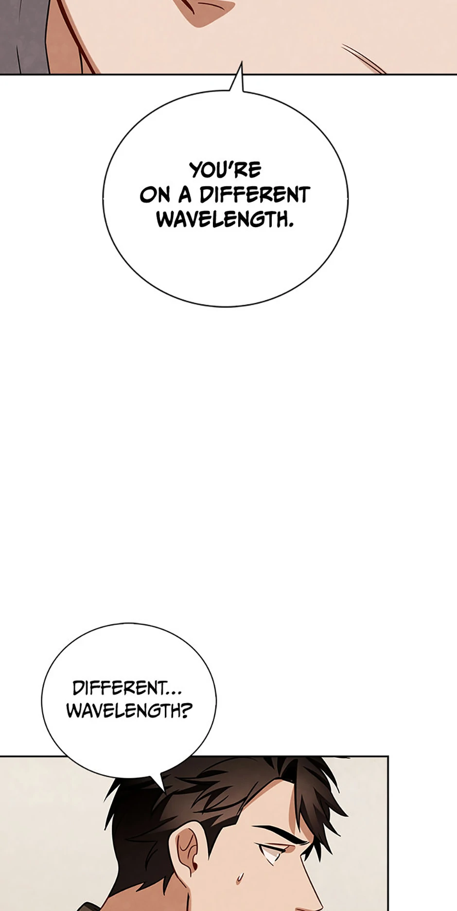 To Be an Actor [Official] - Chapter 110 manhwa