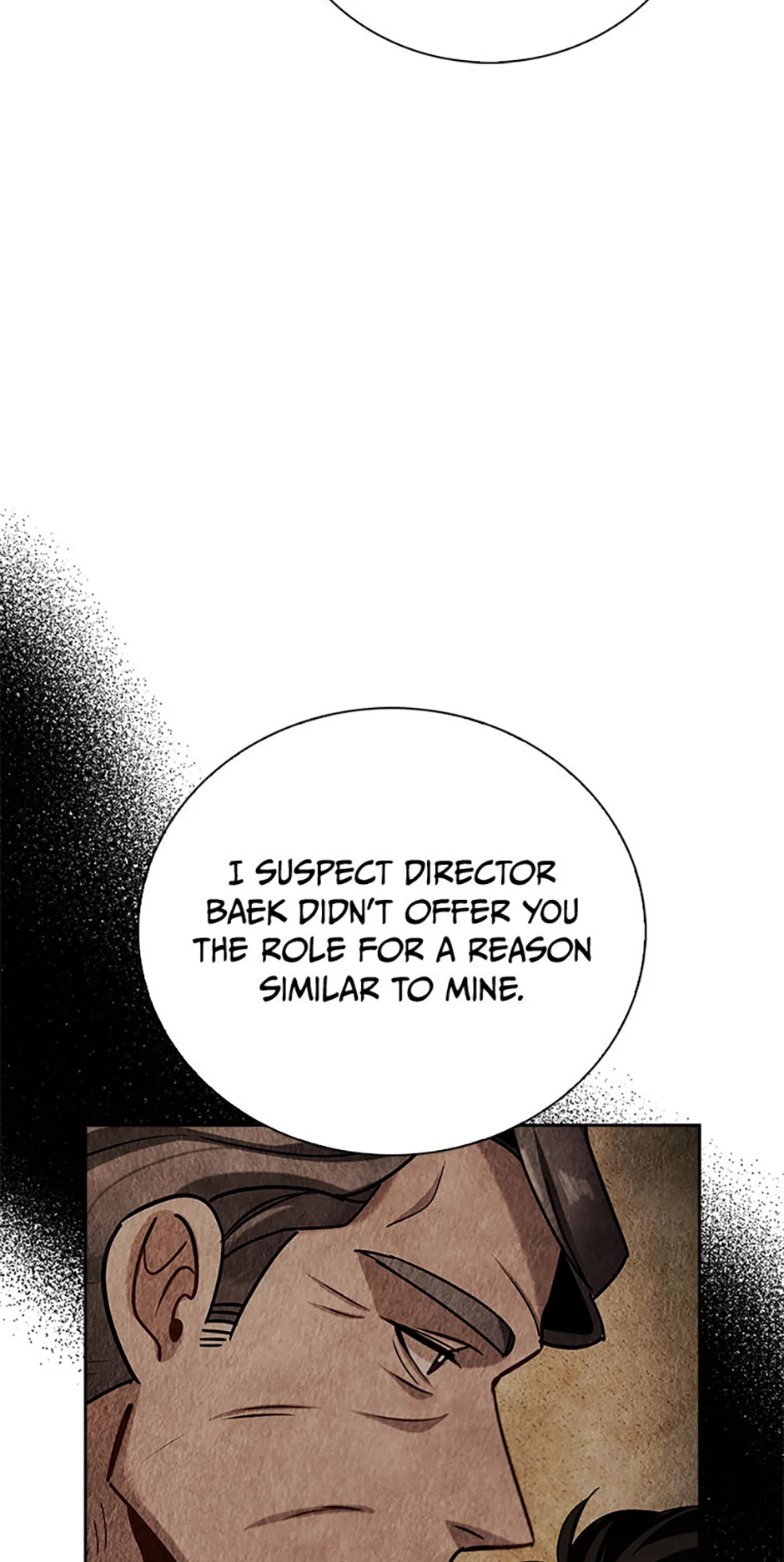 To Be an Actor [Official] - Chapter 110 manhwa