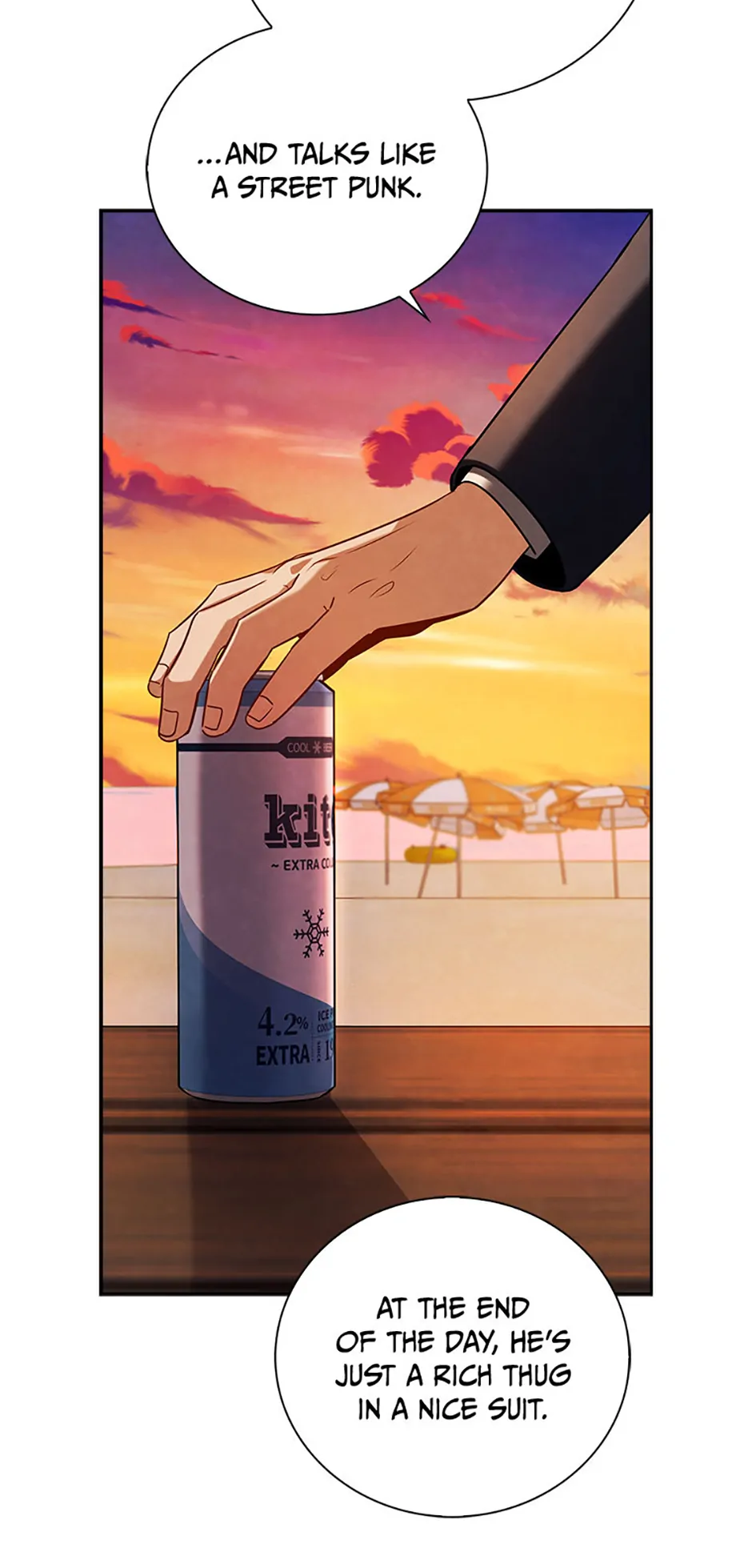 To Be an Actor [Official] - Chapter 111 manhwa