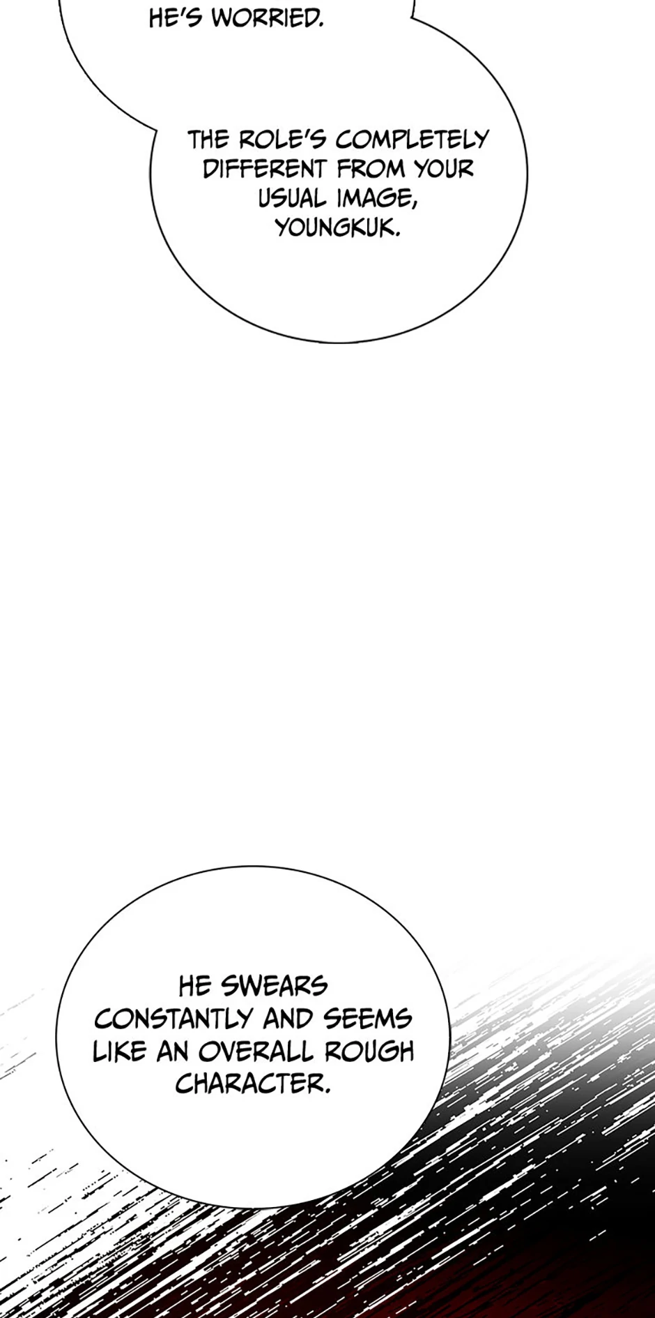 To Be an Actor [Official] - Chapter 111 manhwa