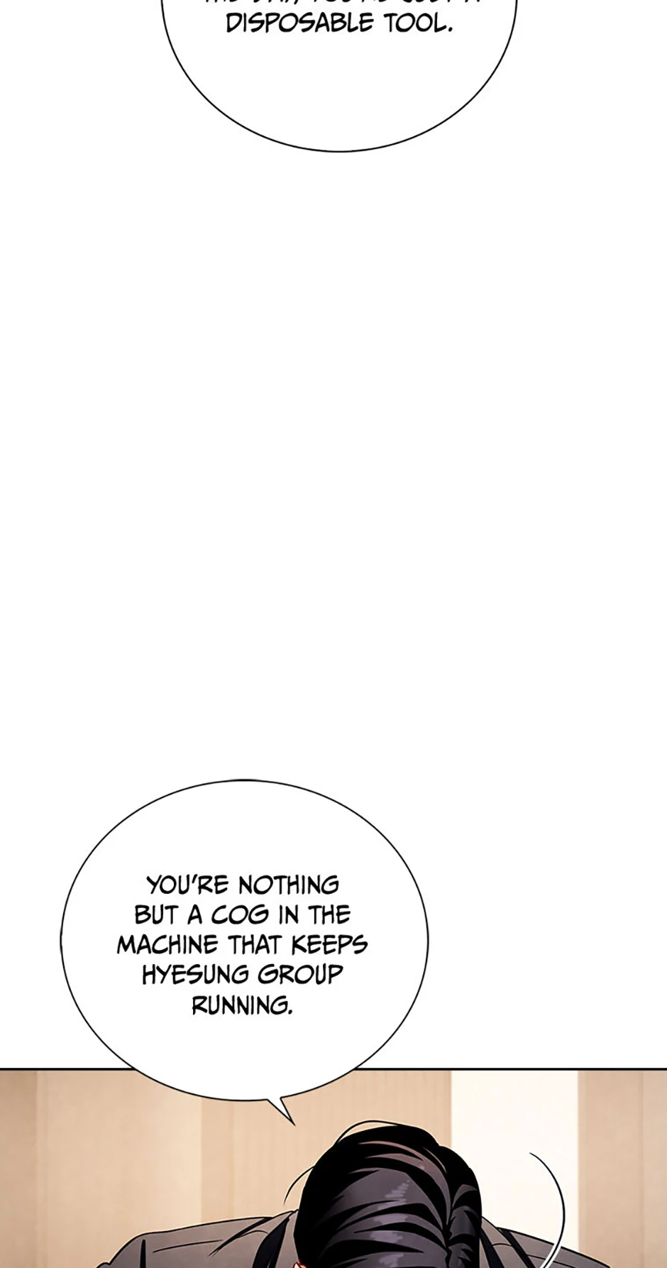 To Be an Actor [Official] - Chapter 111 manhwa