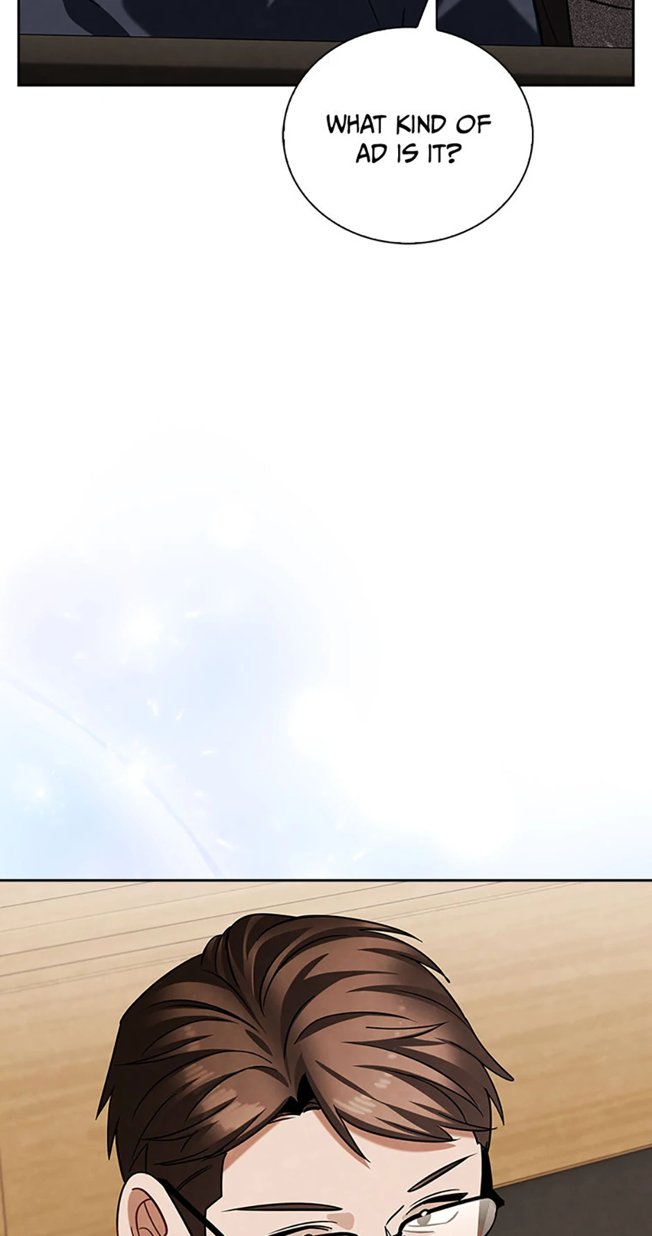 To Be an Actor [Official] - Chapter 112 manhwa