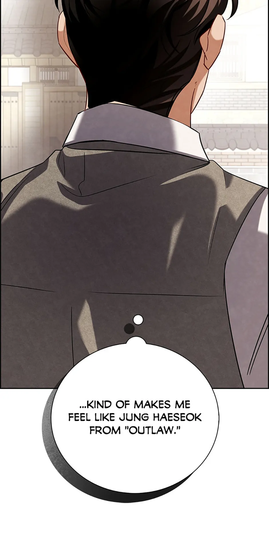 To Be an Actor [Official] - Chapter 113 manhwa