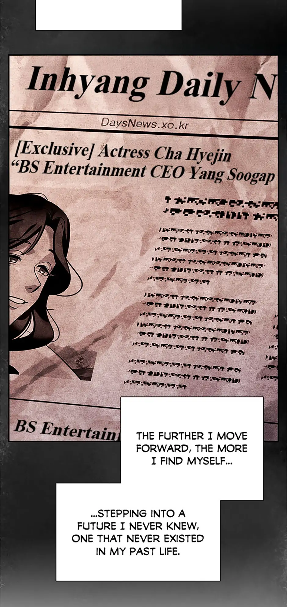 To Be an Actor [Official] - Chapter 113 manhwa