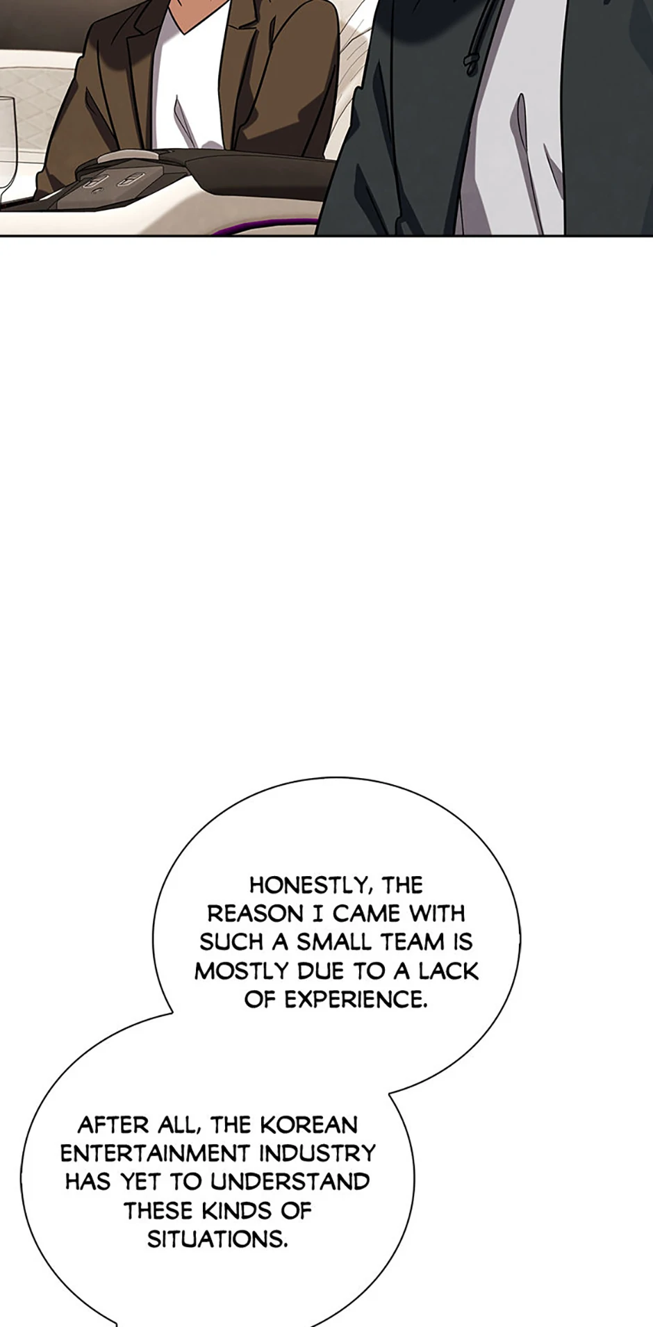 To Be an Actor [Official] - Chapter 114 manhwa