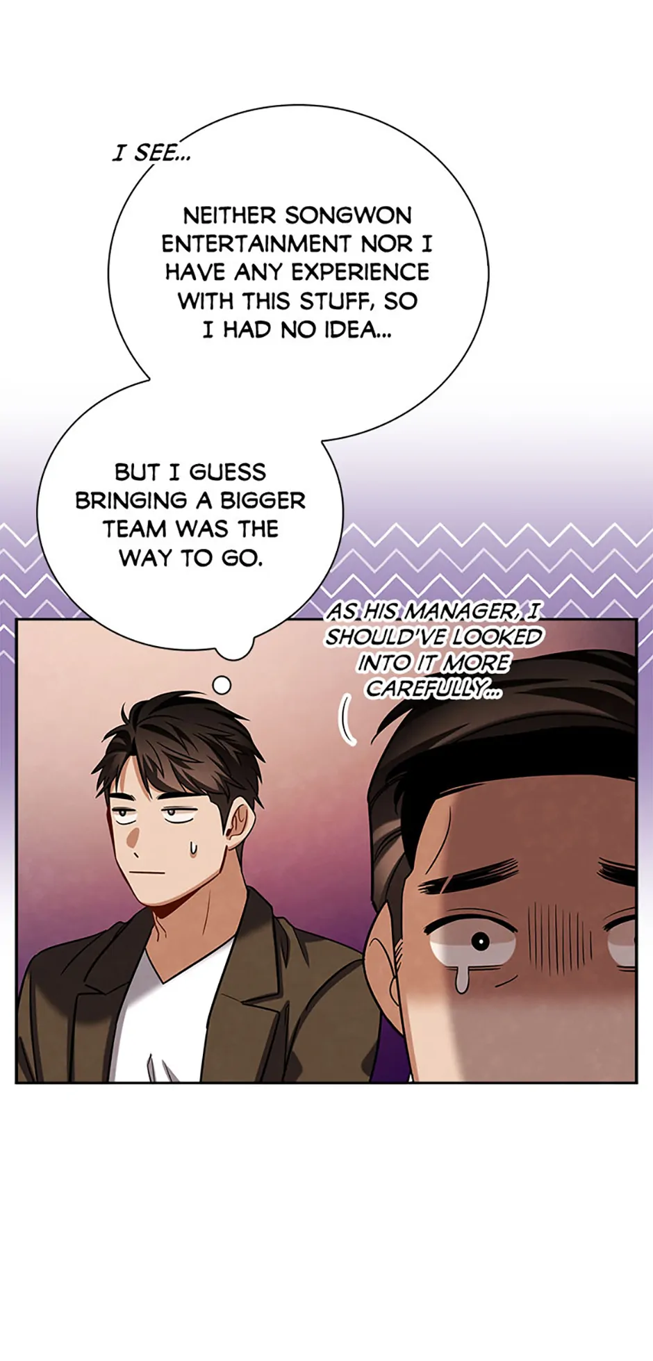 To Be an Actor [Official] - Chapter 114 manhwa