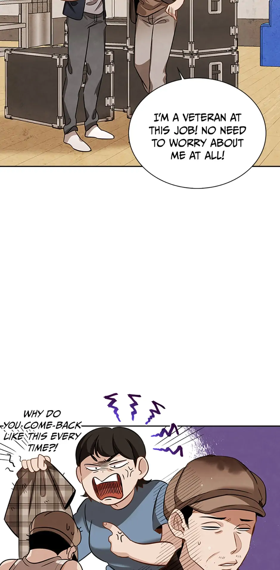 To Be an Actor [Official] - Chapter 12 manhwa
